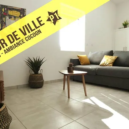 ☆le Cocoon☆studio - Centre-ville☆ דירה *